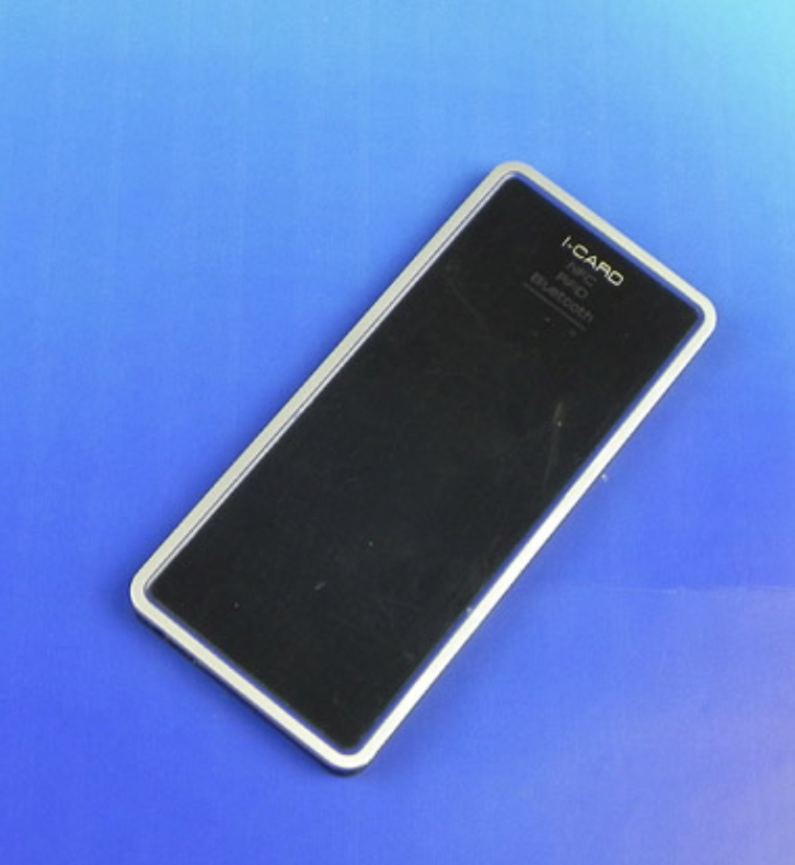 Android系统UHF便携式读写器